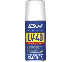Ln1484  Многоцелевая смазка LAVR LV-40 210 мл