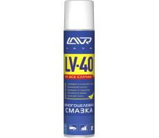 Ln1485  Многоцелевая смазка LV-40 LAVR Multipurpose grease 400 мл