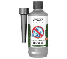 Ln2103  Нейтрализатор воды присадка в бензин (на 40-60л) с насадкой LAVR Dry Fuel Petrol 310мл