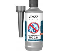 Ln2104  Нейтрализатор воды присадка в дизельное топливо (на 40-60л) с насадкой LAVR Dry Fuel Diesel