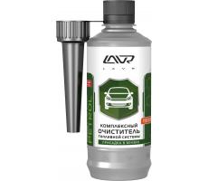 Ln2123  Комплексный очиститель топливной системы присадка в бензин (на 40-60л) с насадкой LAVR Complete Fuel System Cleaner Petrol 310мл
